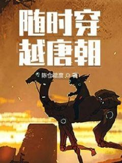 闻“凝”而动!沿河公安全力抗凝保畅护民安