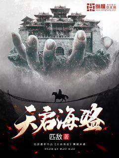 社保停了快三年如何补缴游戏画面